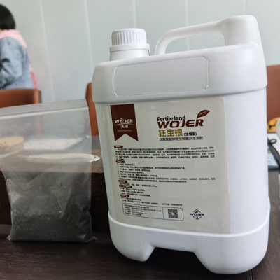 1-8 t/h 용량 액체 비료 생산 라인 신뢰성 있는 사용자 정의