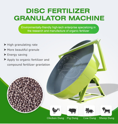 1-6 t/h 용량 박테리아 잔류 Granulation 장비 Granulation를 위한 디스크 Granulator
